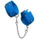 Наручники&nbsp;Luxury Fetish cuffs Deep Blue