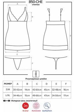 Сорочка Obsessive 850-CHE-6 chemise