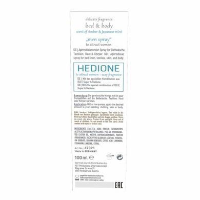 Спрей для тела и постели с феромонами и афродизиаками HOT Fragrance Янтарь и японская мята, 100 мл