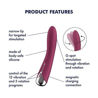 Вибратор точки G с вращением Satisfyer Spinning Vibe 1 Red, 2 мотора