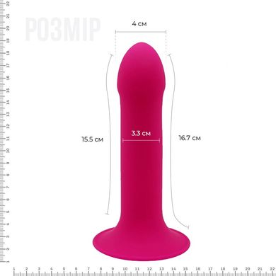 Дилдо з присоскою Adrien Lastic Hitsens 2 Pink, відмінно для страпона, макс діаметр 4 см, довжина 16