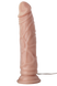 Вибратор с пультом управление MR.DIXX LOVELY LORD 8,5' VIBRATING DILDO