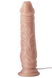 Вибратор с пультом управление MR.DIXX LOVELY LORD 8,5' VIBRATING DILDO