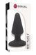 Анальная пробка Dorcel Best Plug L мягкий soft-touch силикон, макс. диаметр 5,1см, Черный