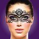 Ажурная маска на лицо RIANNE S - Masque III с лентами-завязками