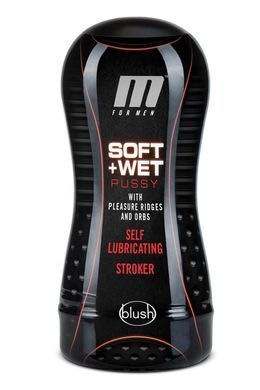 Мастурбатор вагина самосмазывающийся Blush M For Men телесный