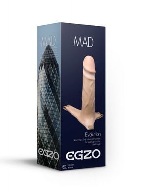 Фаллопротез поясной EGZO 18,5см*4,5см