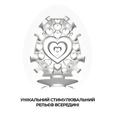 Набір Tenga Egg Lovers Pack (6 яєць)