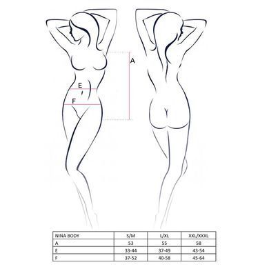 (SALE) Боди леопардовое NINA BODY L/XL - Passion, Леопардовый