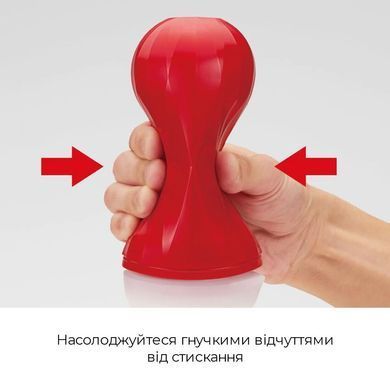Мастурбатор Tenga Air-Tech Squeeze Gentle, стисливий корпус, щільніший вхід