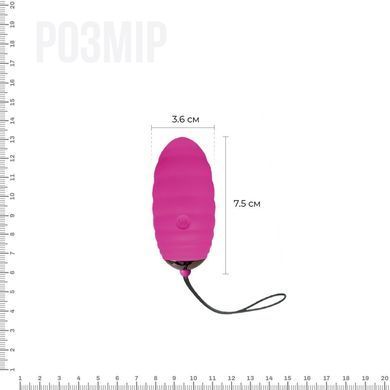 Виброяйце Adrien Lastic Ocean Breeze Pink із пультом ДУ, Рожевий