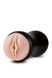 Мастурбатор вагина самосмазывающийся Blush M For Men телесный