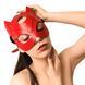Маска Кішечки Art of Sex - Cat Mask, Красный