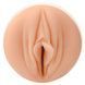 Мастурбатор Fleshlight Girls: Sky Bri - Celestial, из слепка вагины, очень нежный