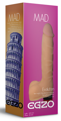 Вибратор EGZO Ciberskin Fiery Lover