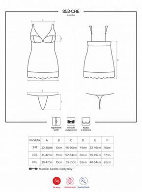 Сорочка&nbsp;Obsessive&nbsp;853-CHE-2&nbsp;chemise&nbsp;&&nbsp;thong&nbsp;white&nbsp;L/XL