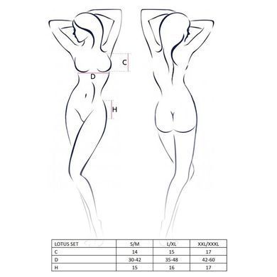 (SALE) Комплект белья LOTUS SET cream XXL/XXXL - Passion Exclusive стринги, лиф, юбка-пояс для чулок, Бежевый