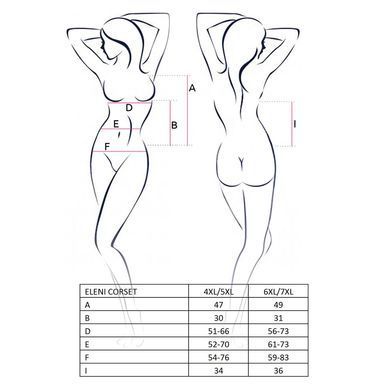 (SALE) Корсет з пажами ELENI CORSET white 4XL / 5XL - Passion, трусики, Білий