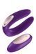 Вібромасажер для пар Satisfyer Partner Plus Remote Couple's, фіолетовий