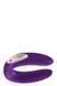 Вібромасажер для пар Satisfyer Partner Plus Remote Couple's, фіолетовий