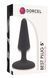 Анальна пробка Dorcel Best Plug S м'який soft-touch силікон, макс. діаметр 3,1см, Черный