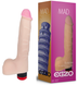 Вибратор EGZO Ciberskin Fiery Lover