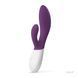 Вібратор LELO Ina Wave 2 Plum
