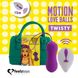 Вагинальные шарики с массажем и вибрацией FeelzToys Motion Love Balls Twisty с пультом ДУ, 7 режимов