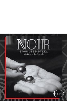 Кулі Кегеля металеві NOIR STAINLESS STEEL KEGEL BALLS