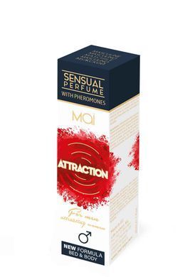 Духи с феромонами мужские MAI PHERO PERFUME MASCULINE 30ML