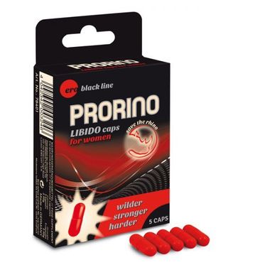 Харчова добавка для жінок ERO PRORINO black line Libido, 5 капсул