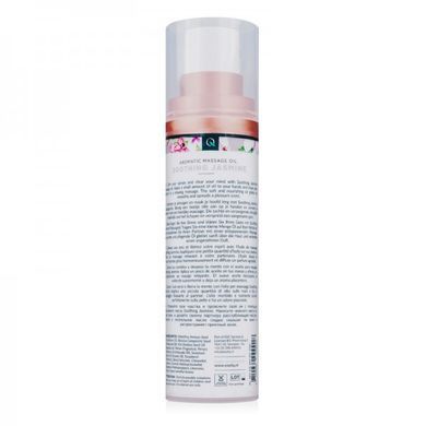 Массажное масло с ароматом Жасмина, 100 мл Exotiq Massage Oil Soothing Jasmine