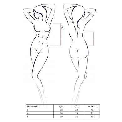 (SALE) Корсет під латекс з пажами BES CORSET white L/XL - Passion Exclusive, стрінги, шнурівка, Білий