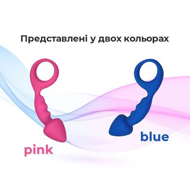 Анальна пробка Adrien Lastic Budy Pink із стимулюючою ніжкою, макс. діаметр 2,5 см, Рожевий