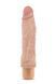 Вибратор MR. SKIN COCK VIBE 10