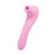 Вакуумный стимулятор с вибрацией Wooomy Smoooch Pink Clitoral Suction & Vibration, 10х2 режимов, Розовый