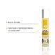 Гель для оральных ласк System JO Oral Delight - Vanilla Thrill (30 мл), эффект холод-тепло