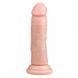 Фаллоимитатор&nbsp;EasyToys Realistic&nbsp;Dildo&nbsp;-&nbsp;15.5&nbsp;см&nbsp;бежевый