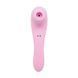 Вакуумный стимулятор с вибрацией Wooomy Smoooch Pink Clitoral Suction & Vibration, 10х2 режимов, Розовый