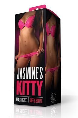 Мастурбатор вагина X5 MEN JASMINES KITTY BEIGE