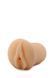 Мастурбатор вагина X5 MEN JASMINES KITTY BEIGE