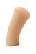 Мастурбатор вагина X5 MEN JASMINES KITTY BEIGE