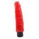 Вибратор&nbsp;гелевый Chisa Hotstorm&nbsp;Devilish&nbsp;X2
