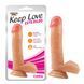 Фалоімітатор Chisa Keep Love Cute Dildo