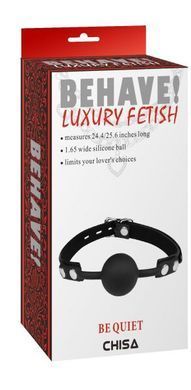 Кляп Chisa Behave Luxury Fetish