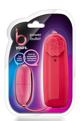 Виброяйцо B YOURS POWER BULLET CERISE