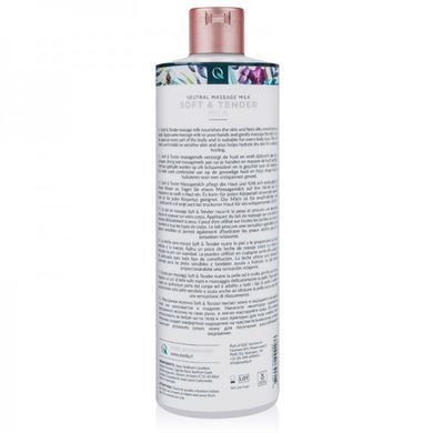 Массажное молочко 500 мл Exotiq Soft & Tender Massage Milk -