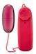 Виброяйцо B YOURS POWER BULLET CERISE