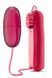 Виброяйцо B YOURS POWER BULLET CERISE