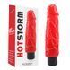 Вибратор&nbsp;гелевый Chisa Hotstorm&nbsp;Devilish&nbsp;X1